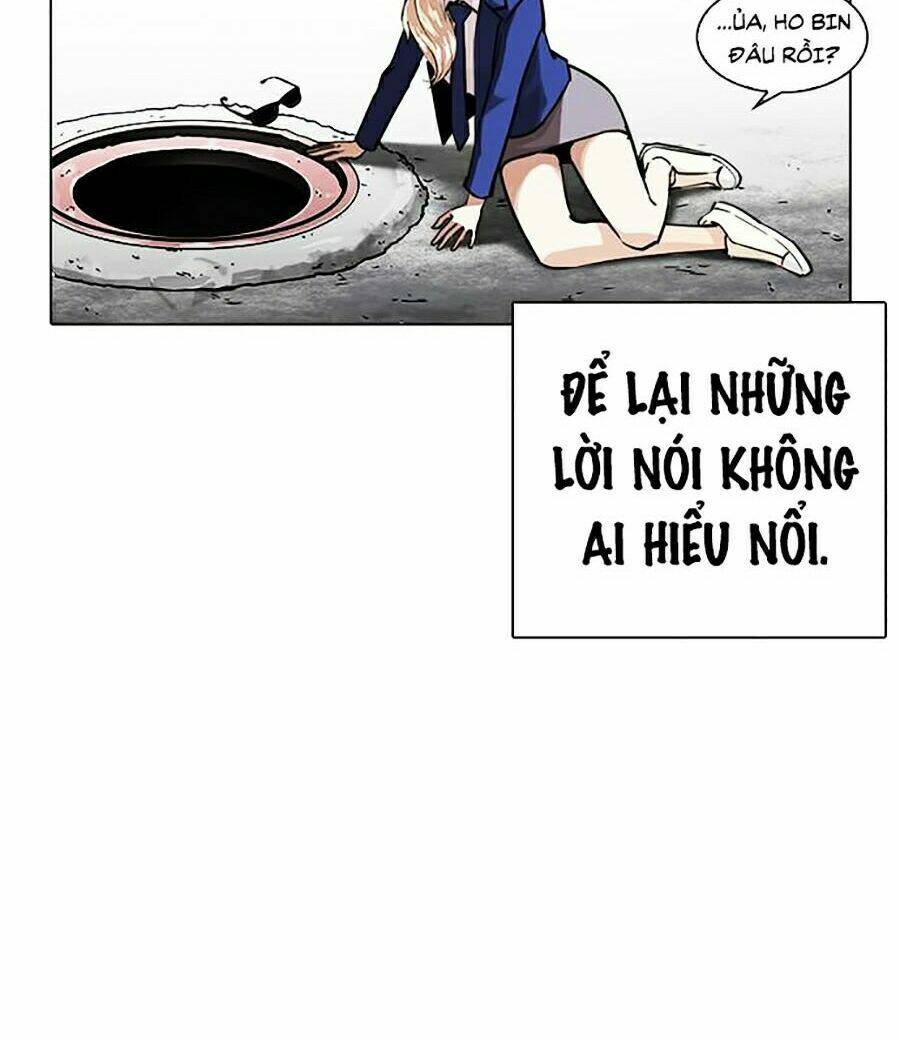 Hoán Đổi Nhiệm Màu Chapter 248 - Trang 2