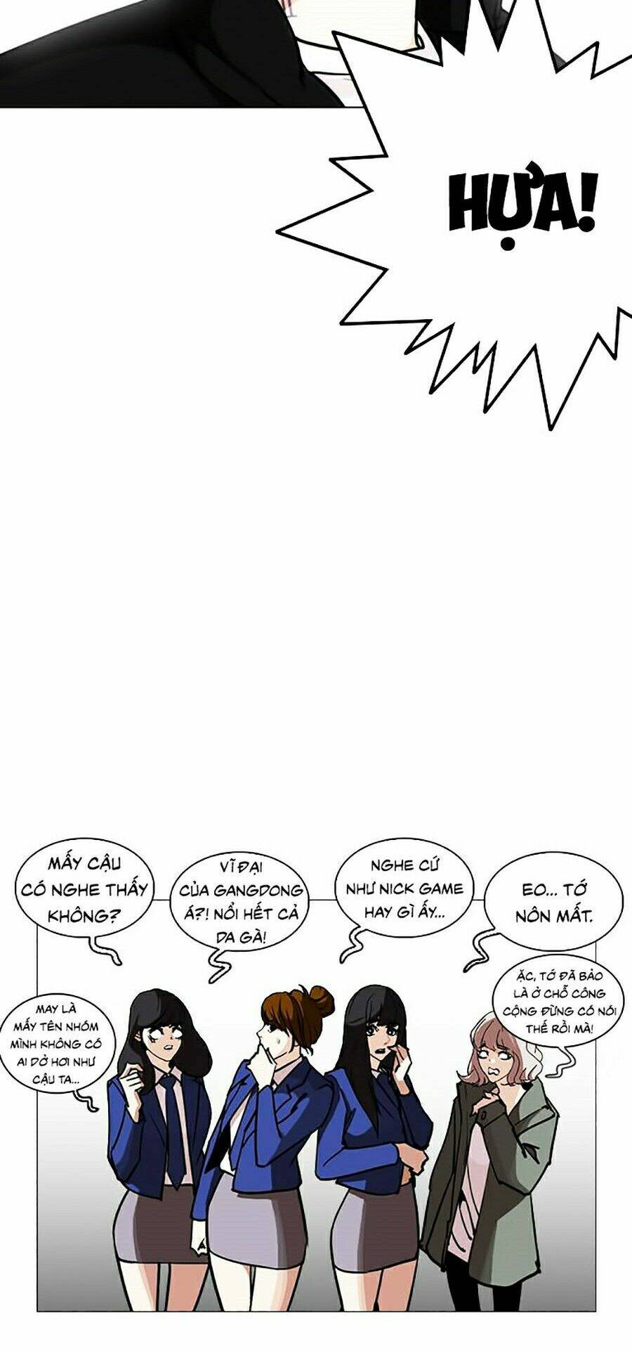 Hoán Đổi Nhiệm Màu Chapter 248 - Trang 2