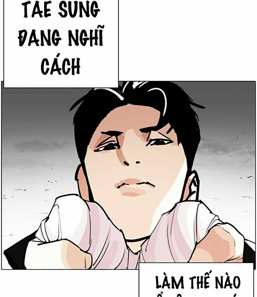 Hoán Đổi Nhiệm Màu Chapter 248 - Trang 2