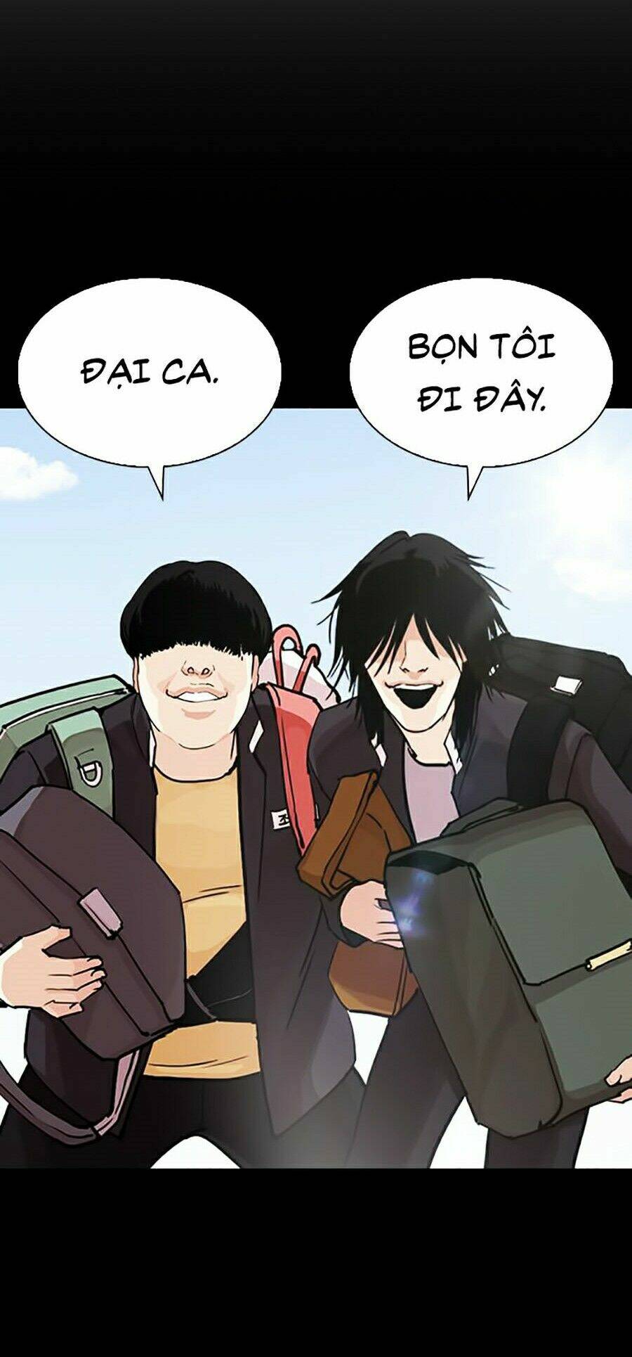 Hoán Đổi Nhiệm Màu Chapter 248 - Trang 2