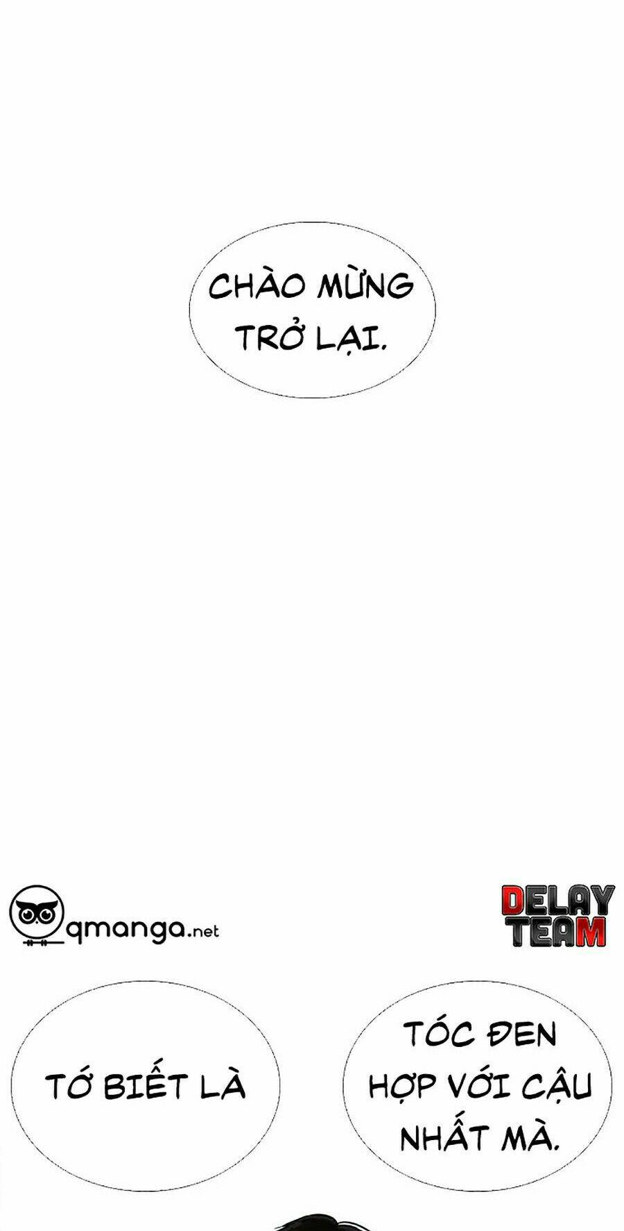 Hoán Đổi Nhiệm Màu Chapter 248 - Trang 2