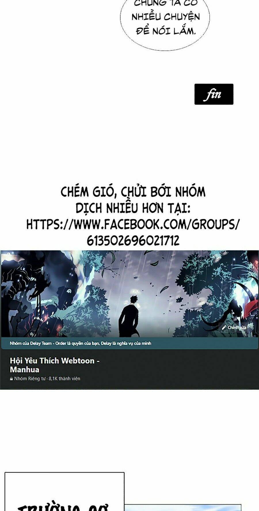 Hoán Đổi Nhiệm Màu Chapter 248 - Trang 2