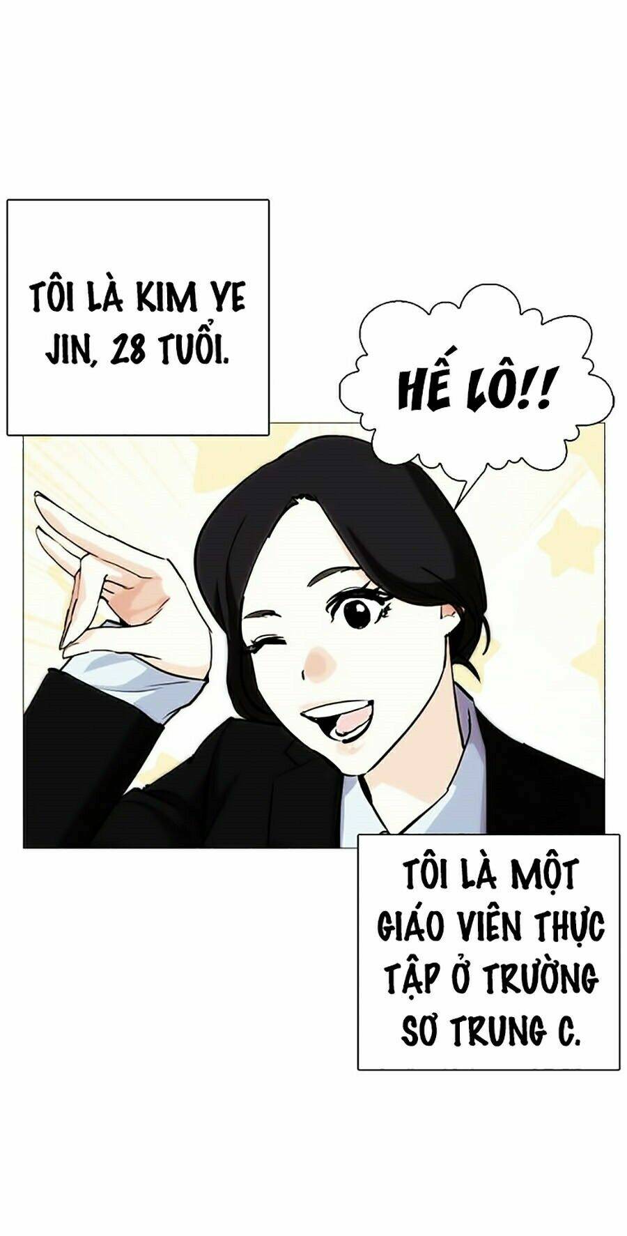 Hoán Đổi Nhiệm Màu Chapter 248 - Trang 2