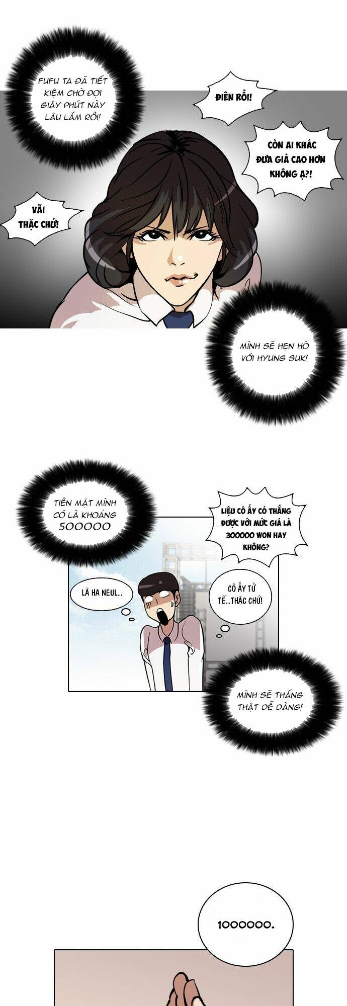 Hoán Đổi Nhiệm Màu Chapter 25 - Trang 2