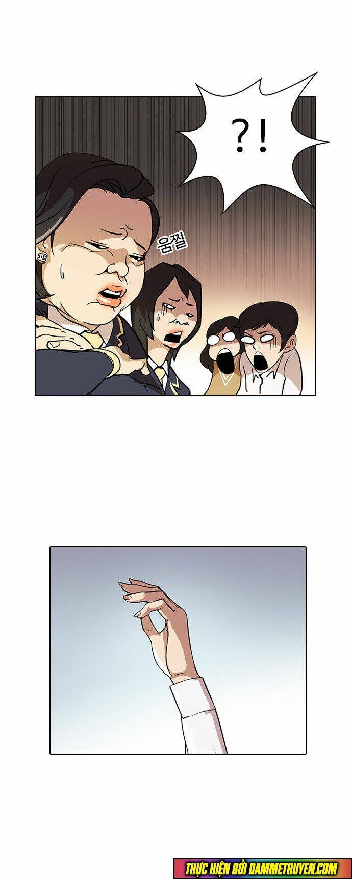 Hoán Đổi Nhiệm Màu Chapter 25 - Trang 2