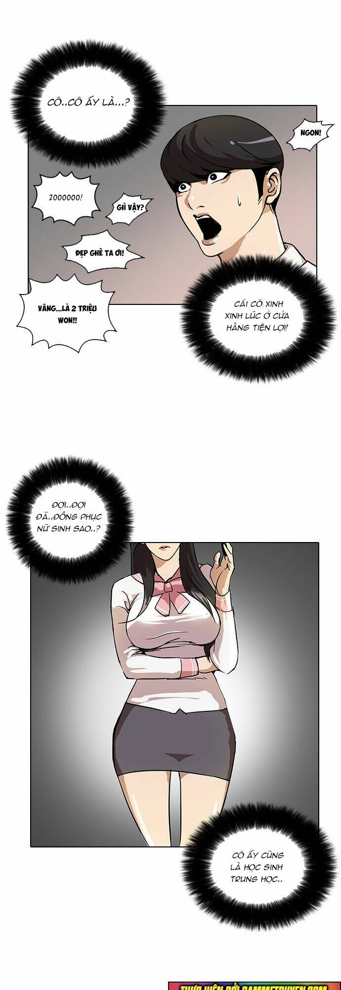 Hoán Đổi Nhiệm Màu Chapter 25 - Trang 2