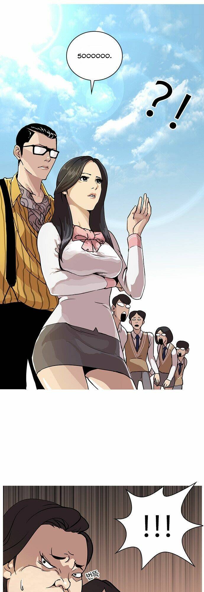 Hoán Đổi Nhiệm Màu Chapter 25 - Trang 2