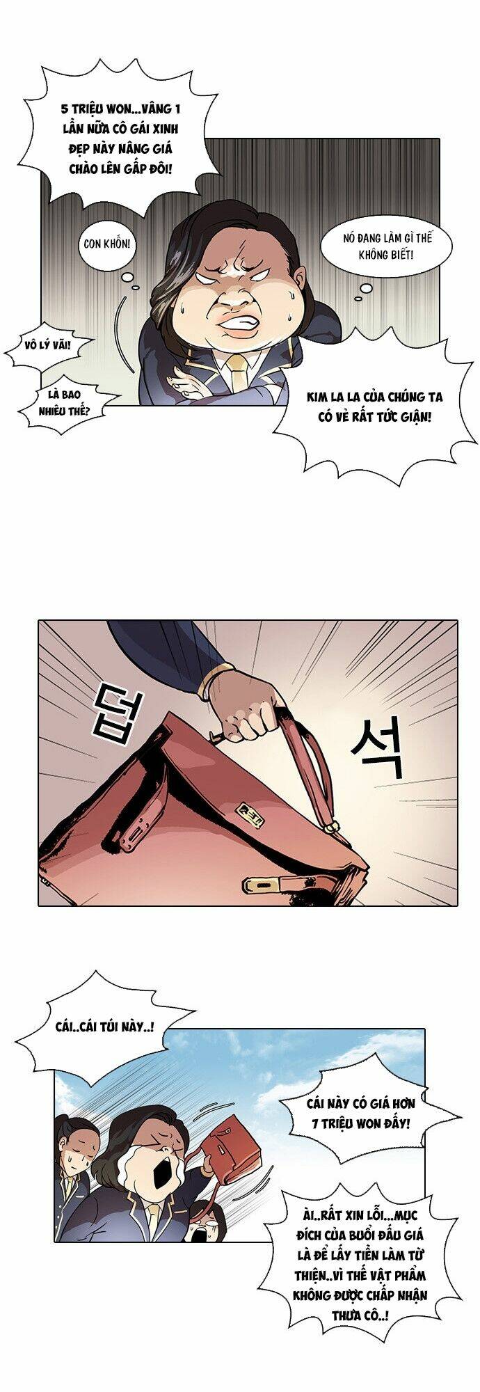 Hoán Đổi Nhiệm Màu Chapter 25 - Trang 2