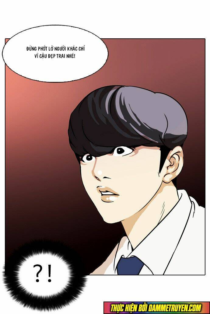 Hoán Đổi Nhiệm Màu Chapter 25 - Trang 2