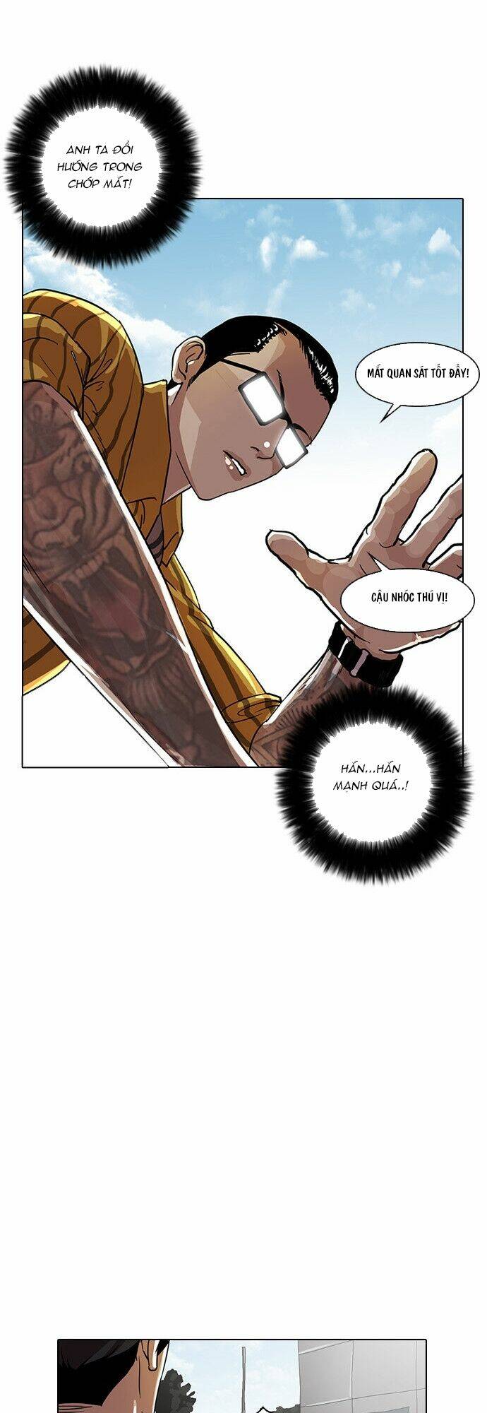 Hoán Đổi Nhiệm Màu Chapter 25 - Trang 2