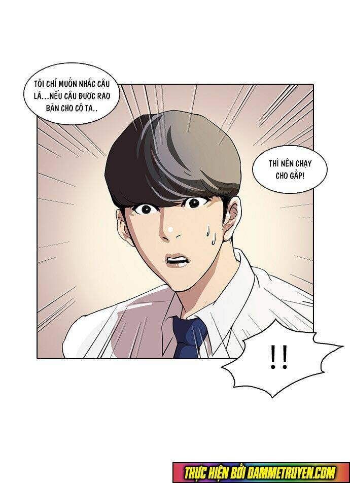 Hoán Đổi Nhiệm Màu Chapter 25 - Trang 2