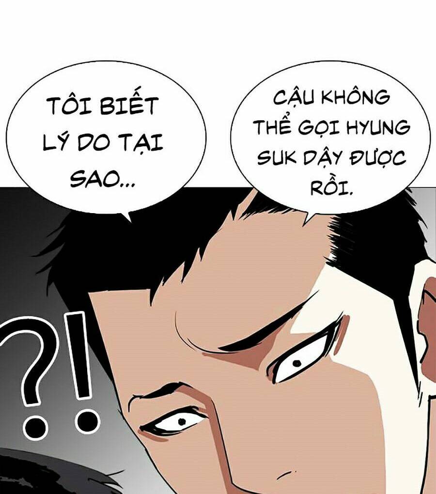 Hoán Đổi Nhiệm Màu Chapter 250 - Trang 2