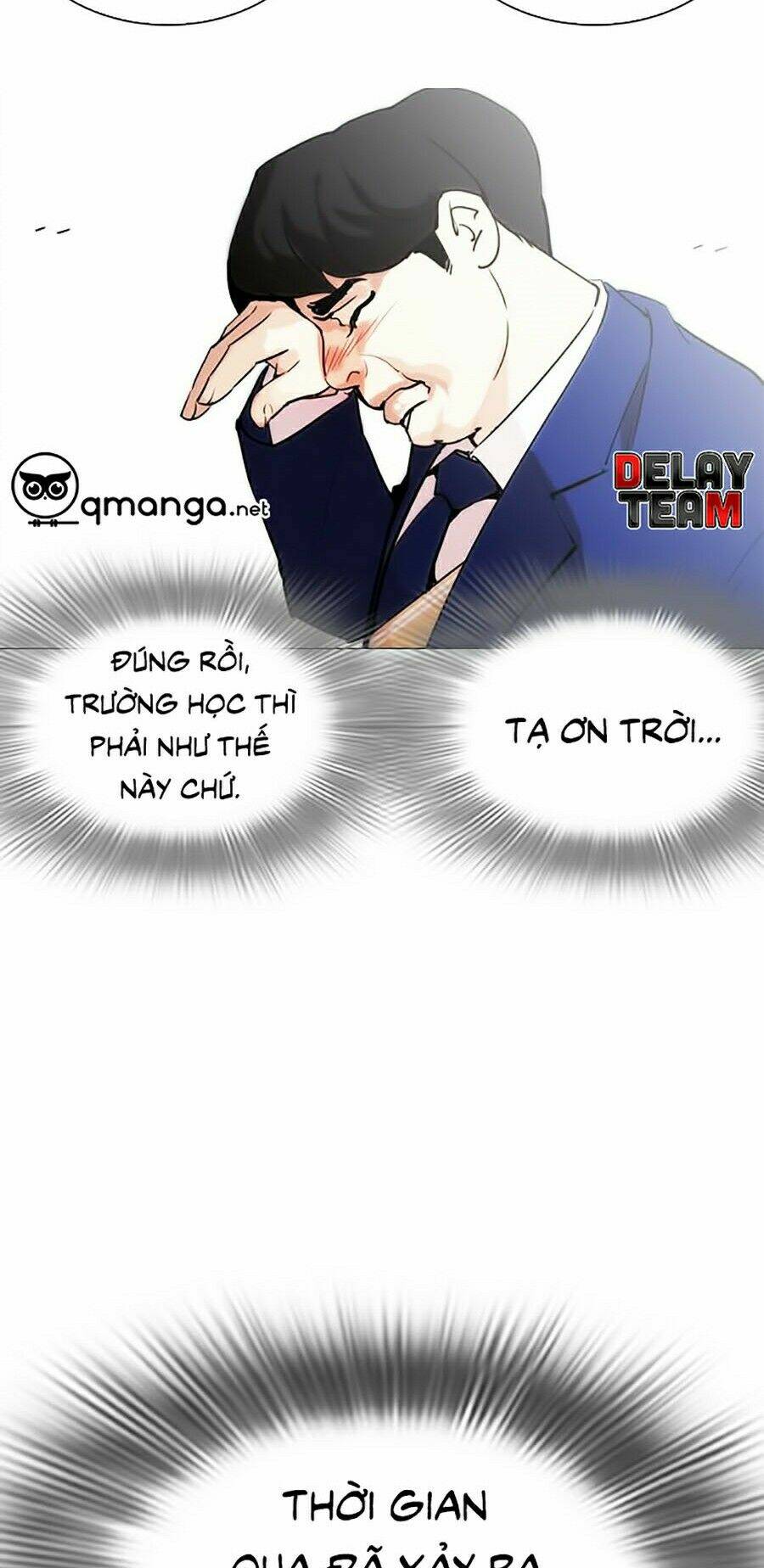 Hoán Đổi Nhiệm Màu Chapter 250 - Trang 2