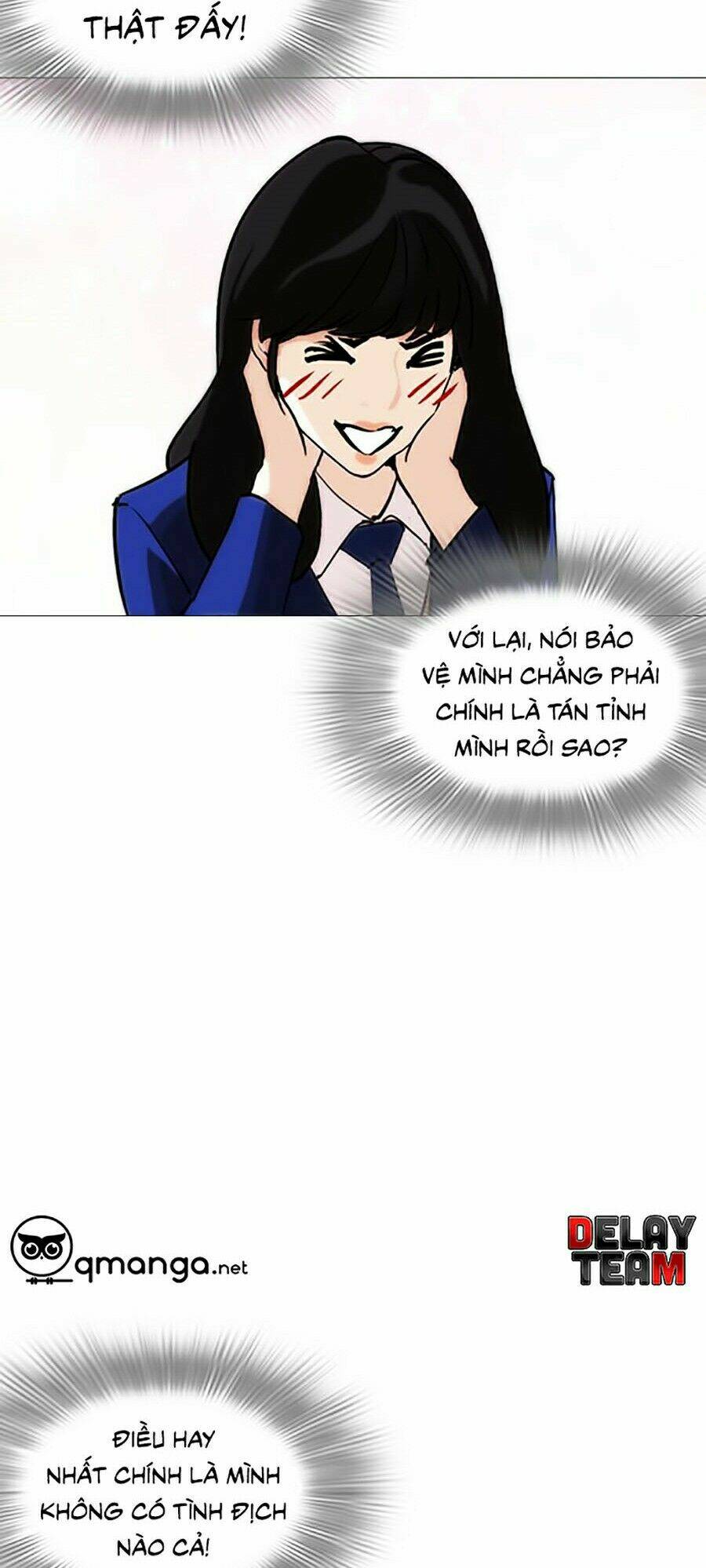 Hoán Đổi Nhiệm Màu Chapter 250 - Trang 2