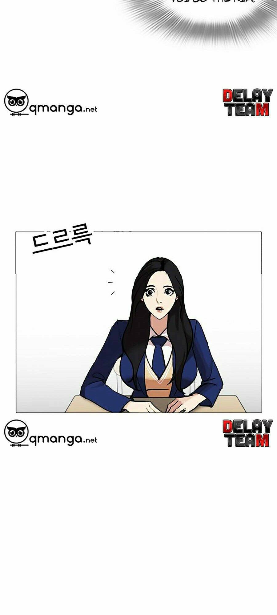 Hoán Đổi Nhiệm Màu Chapter 250 - Trang 2