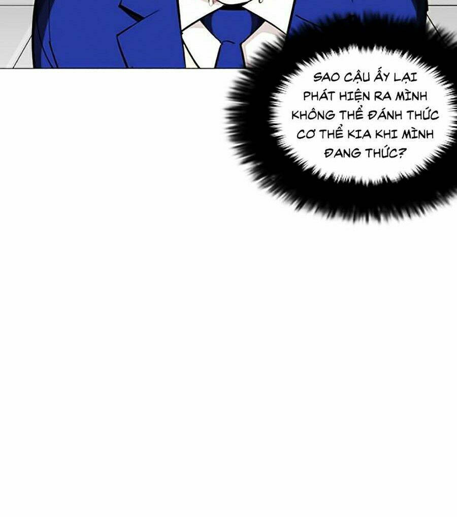 Hoán Đổi Nhiệm Màu Chapter 250 - Trang 2