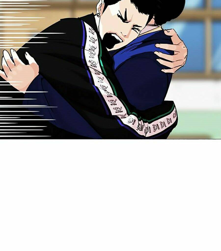 Hoán Đổi Nhiệm Màu Chapter 250 - Trang 2