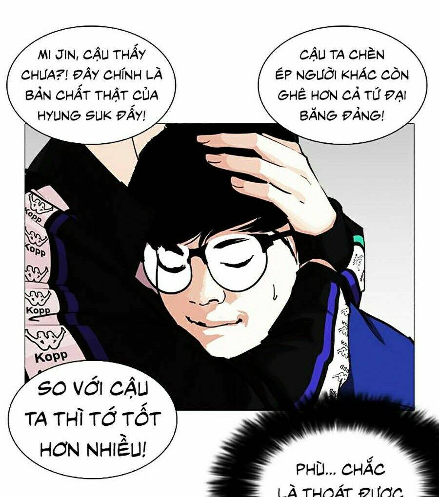 Hoán Đổi Nhiệm Màu Chapter 250 - Trang 2