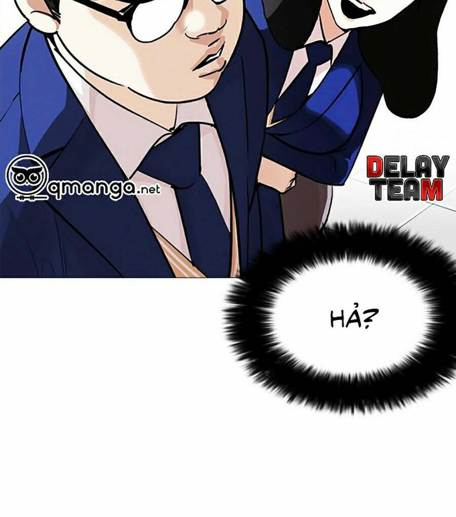 Hoán Đổi Nhiệm Màu Chapter 250 - Trang 2