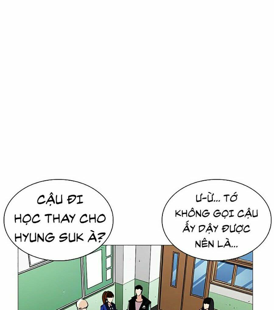 Hoán Đổi Nhiệm Màu Chapter 250 - Trang 2