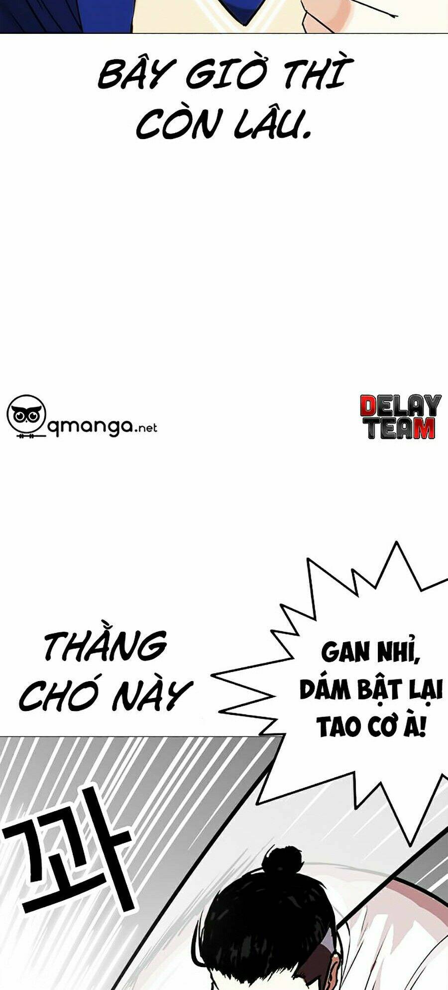 Hoán Đổi Nhiệm Màu Chapter 250 - Trang 2