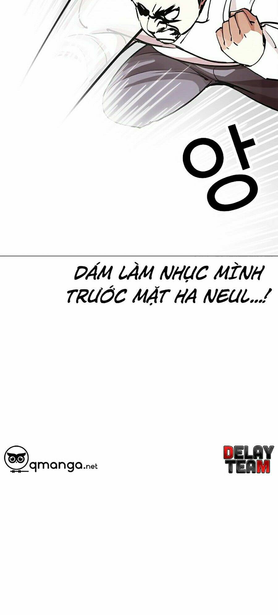 Hoán Đổi Nhiệm Màu Chapter 250 - Trang 2