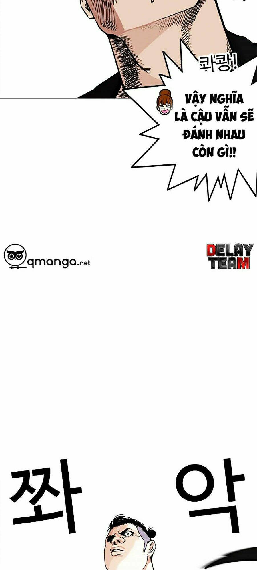 Hoán Đổi Nhiệm Màu Chapter 250 - Trang 2