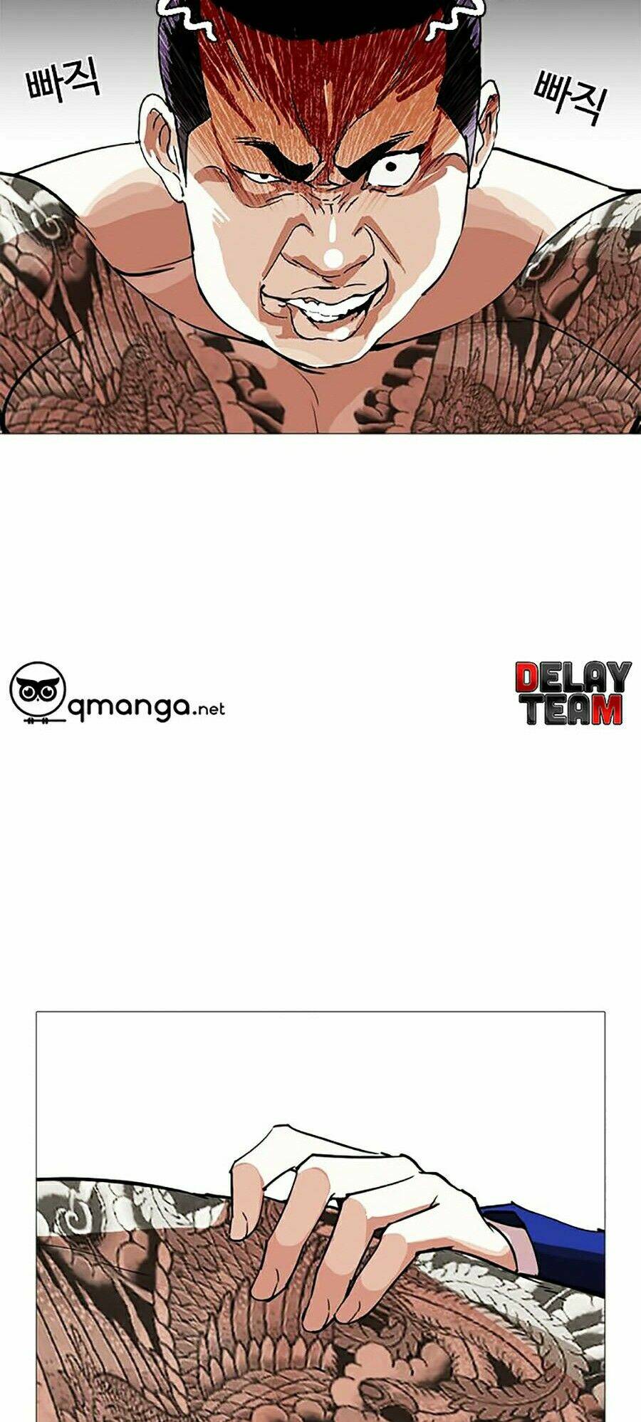 Hoán Đổi Nhiệm Màu Chapter 250 - Trang 2