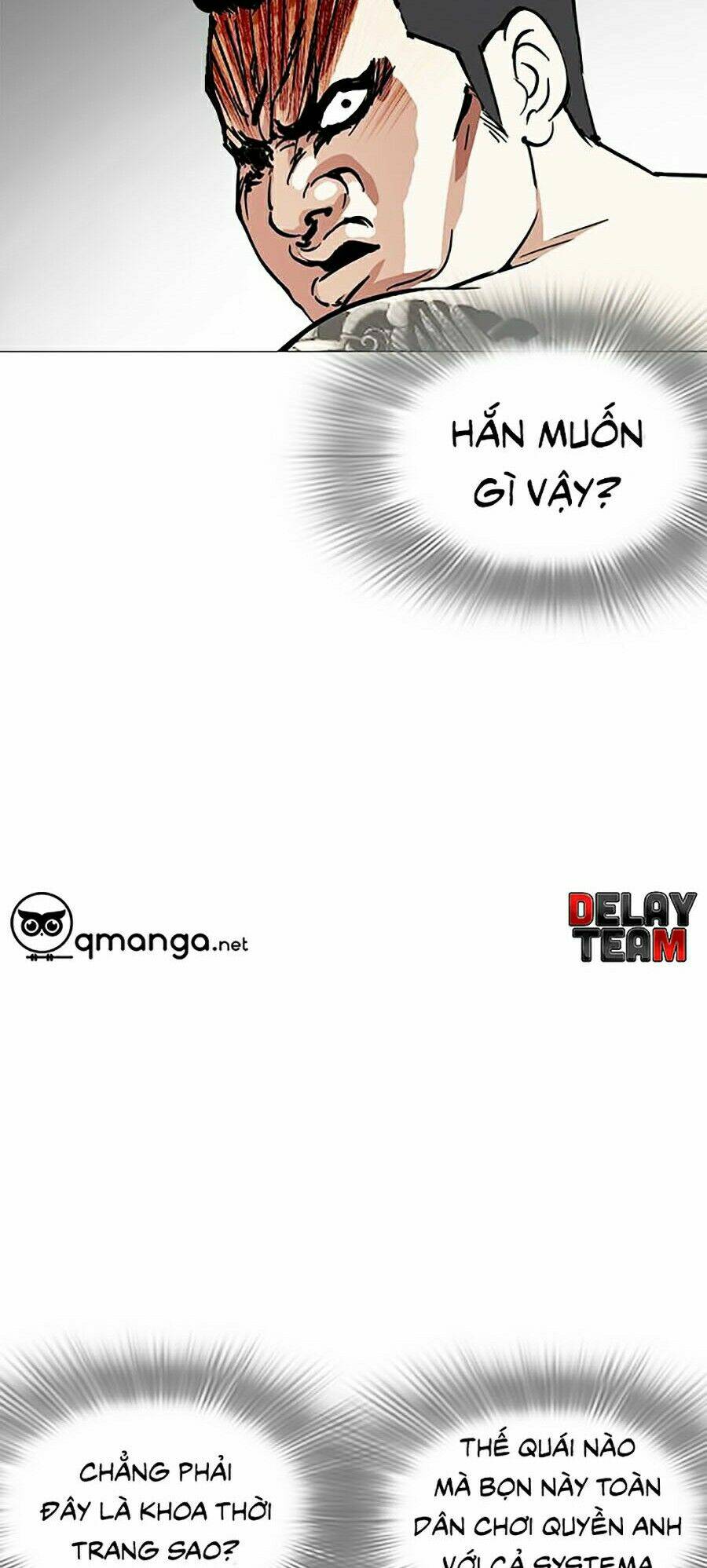 Hoán Đổi Nhiệm Màu Chapter 250 - Trang 2