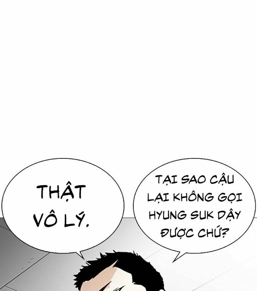 Hoán Đổi Nhiệm Màu Chapter 250 - Trang 2