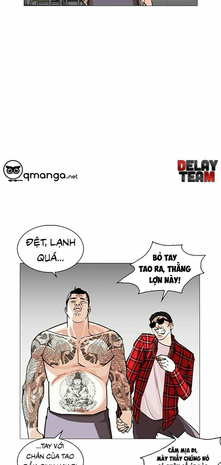 Hoán Đổi Nhiệm Màu Chapter 250 - Trang 2