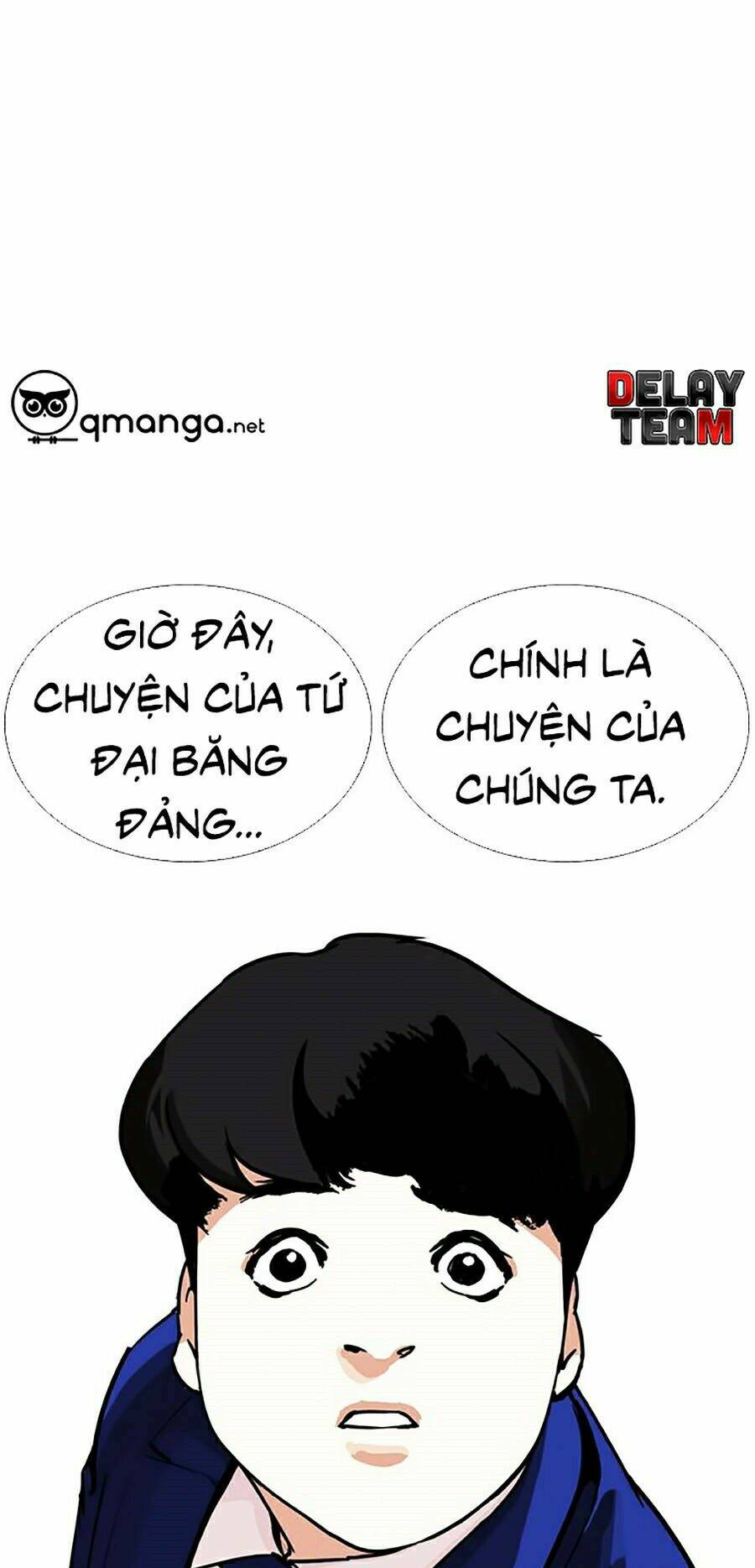 Hoán Đổi Nhiệm Màu Chapter 250 - Trang 2