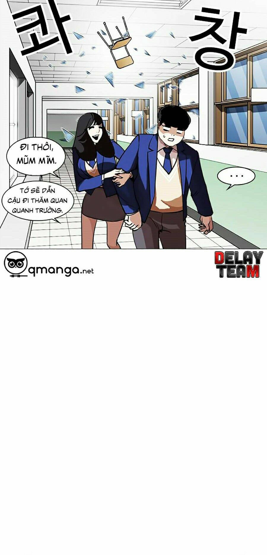 Hoán Đổi Nhiệm Màu Chapter 250 - Trang 2