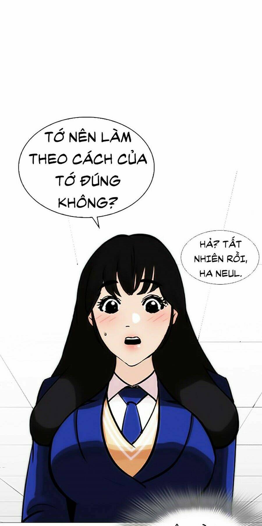 Hoán Đổi Nhiệm Màu Chapter 251 - Trang 2