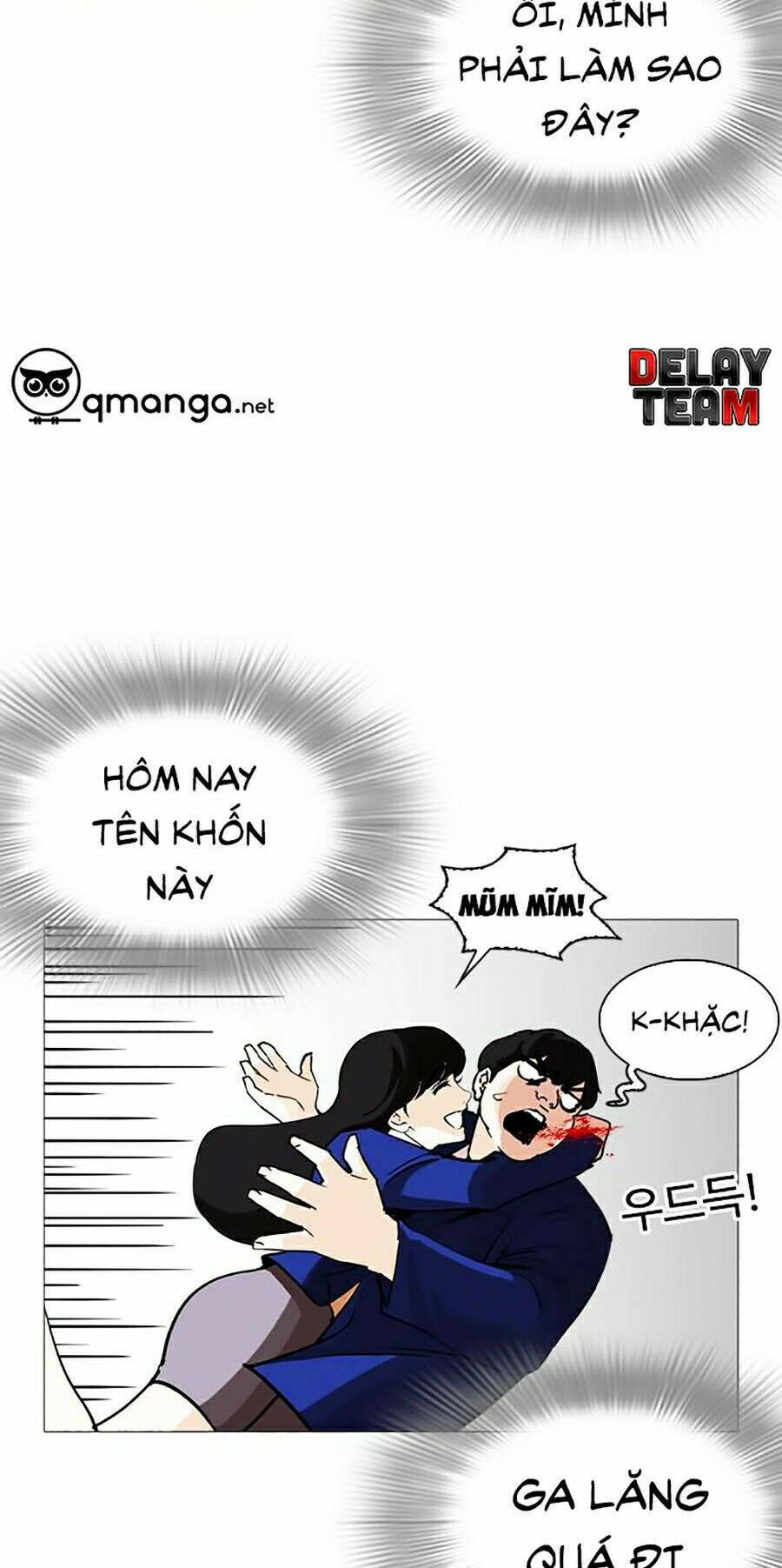 Hoán Đổi Nhiệm Màu Chapter 251 - Trang 2