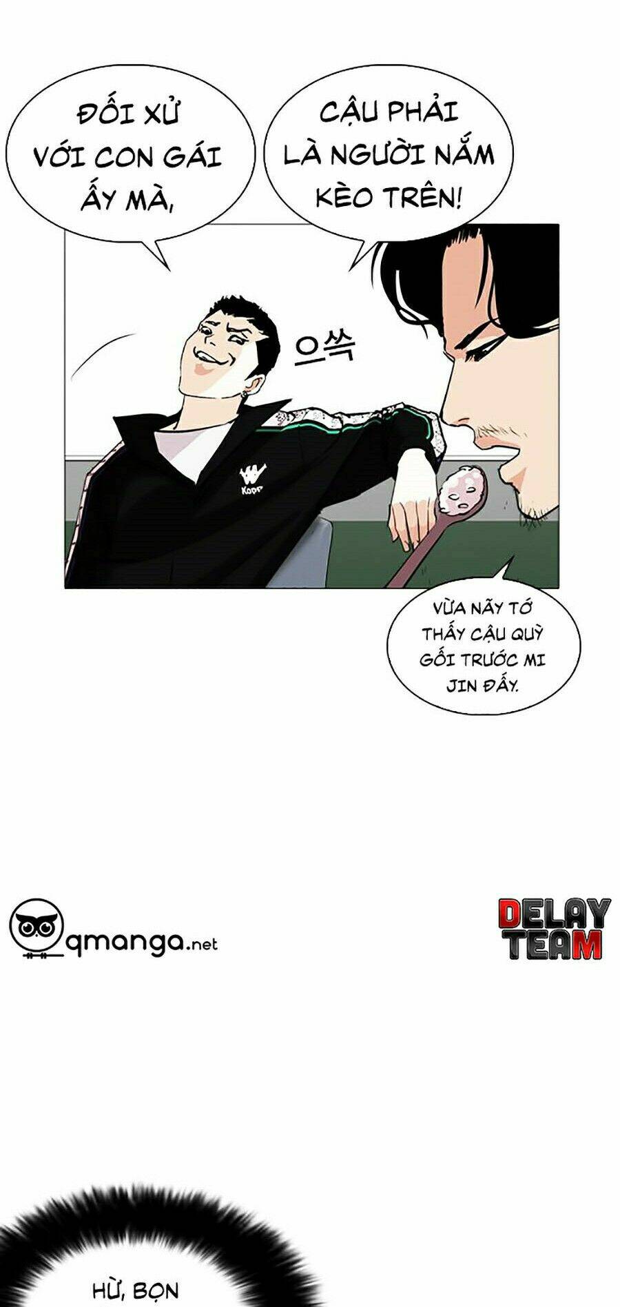 Hoán Đổi Nhiệm Màu Chapter 251 - Trang 2