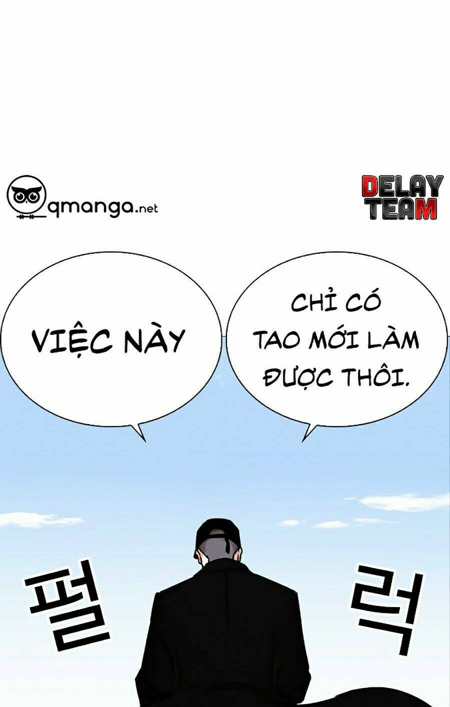 Hoán Đổi Nhiệm Màu Chapter 251 - Trang 2