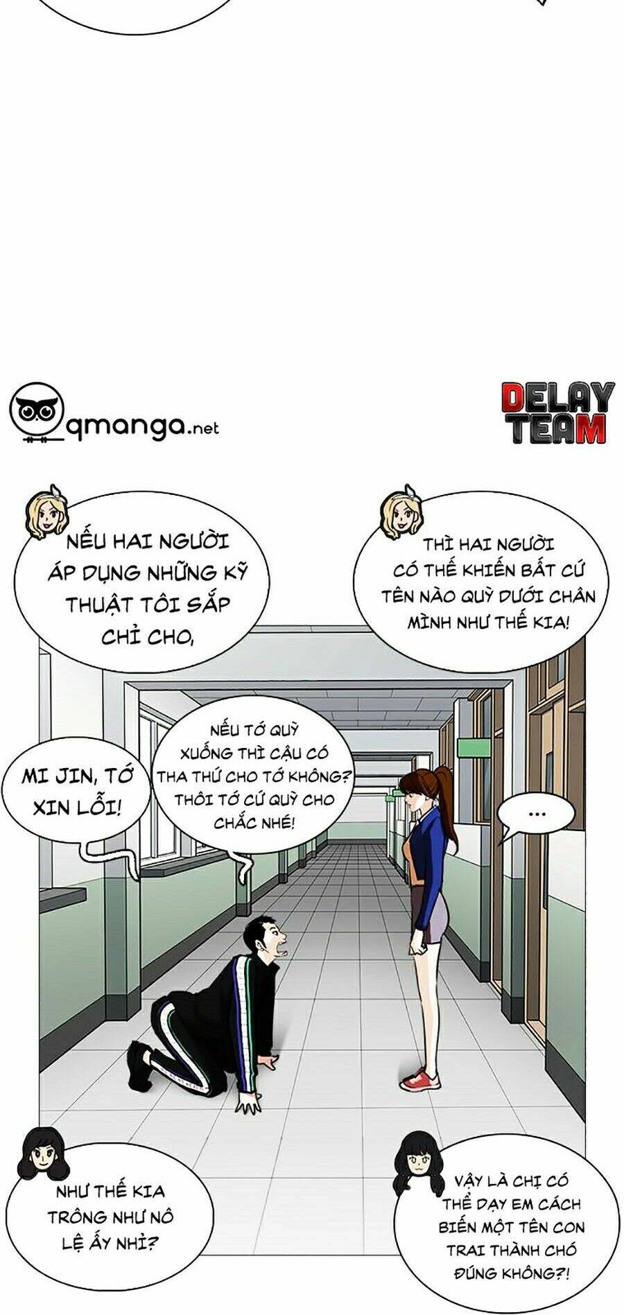 Hoán Đổi Nhiệm Màu Chapter 251 - Trang 2