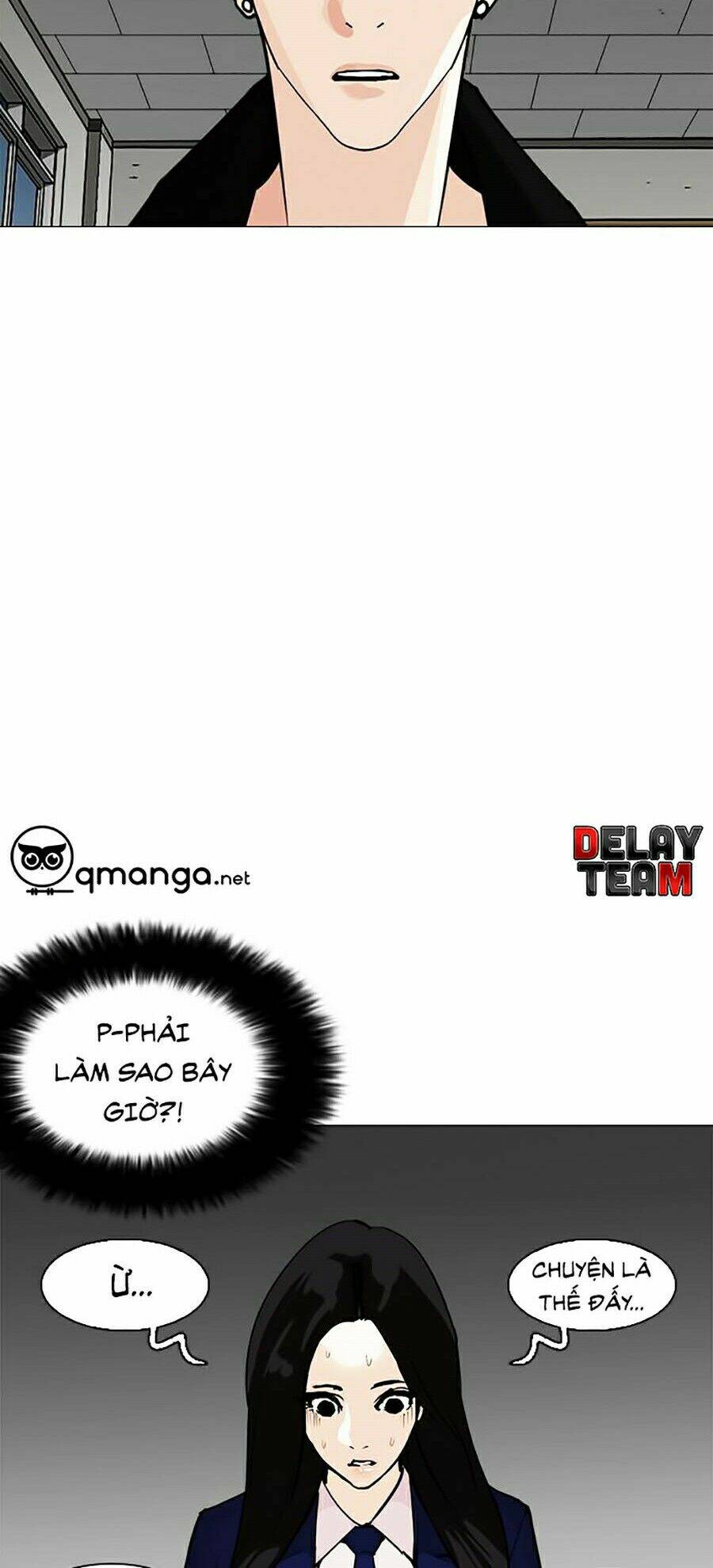 Hoán Đổi Nhiệm Màu Chapter 251 - Trang 2