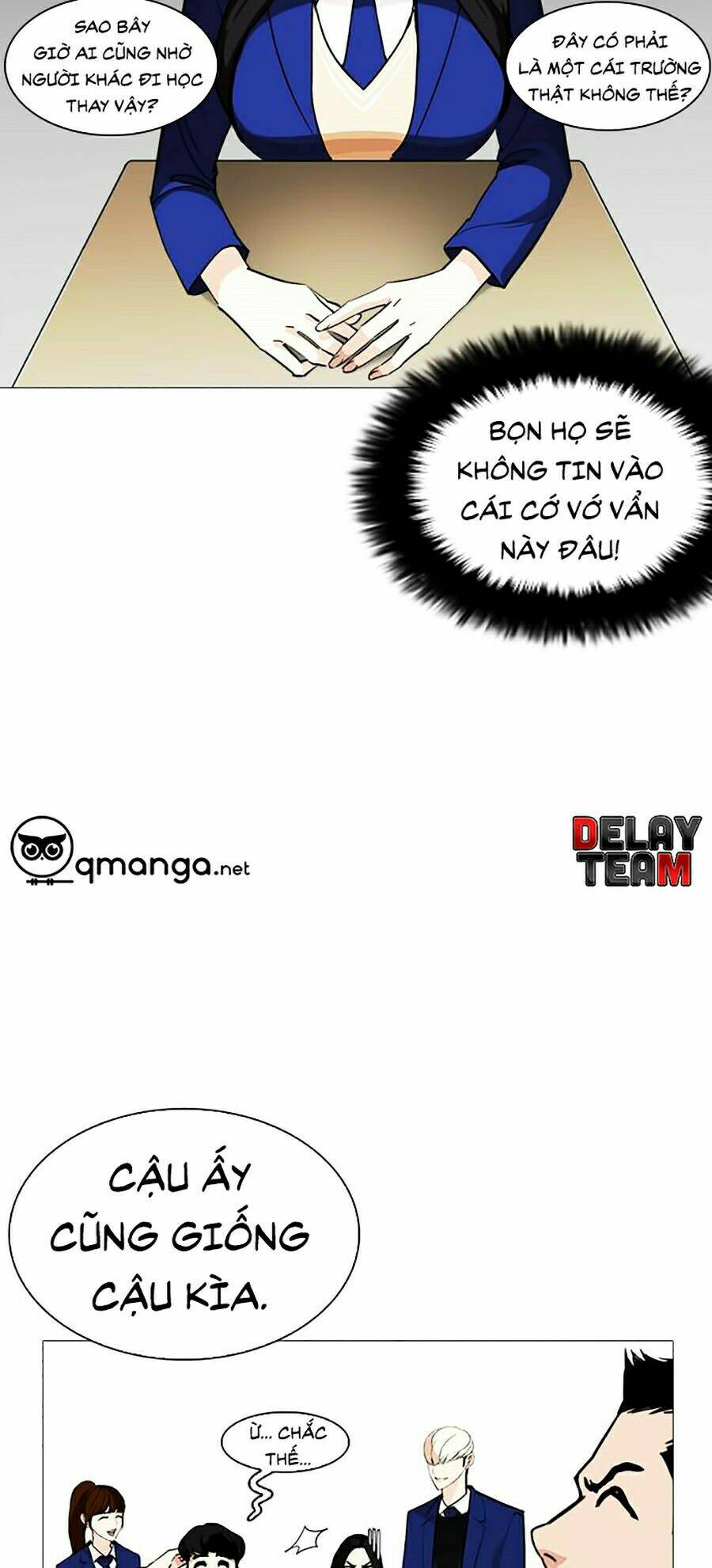 Hoán Đổi Nhiệm Màu Chapter 251 - Trang 2