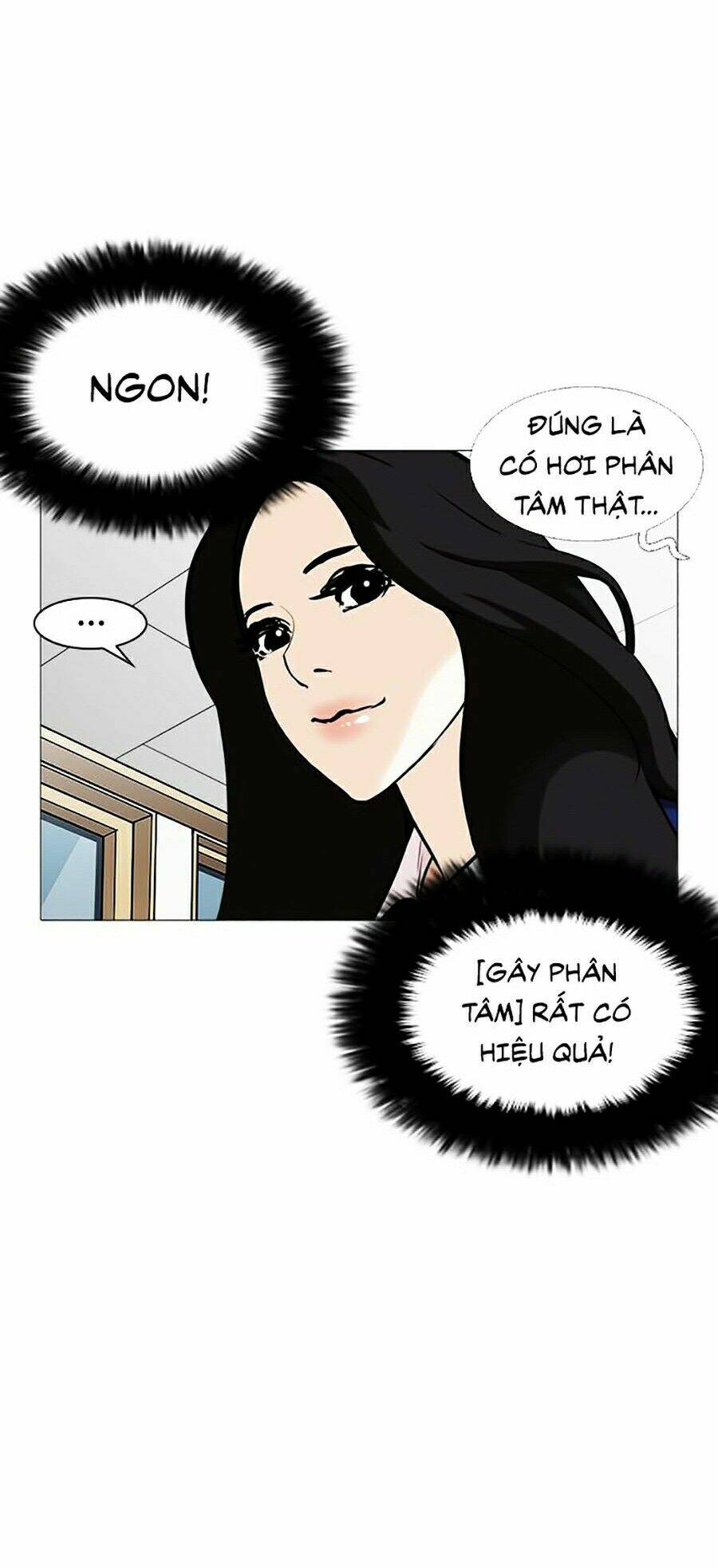 Hoán Đổi Nhiệm Màu Chapter 251 - Trang 2
