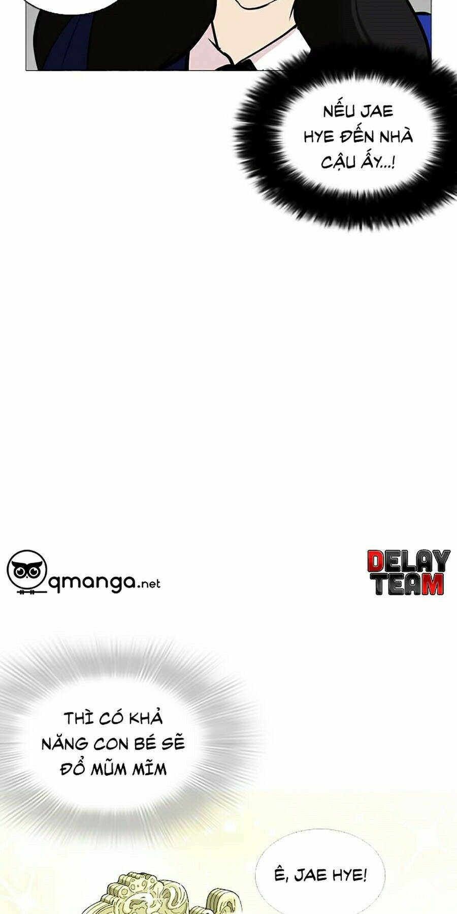 Hoán Đổi Nhiệm Màu Chapter 251 - Trang 2