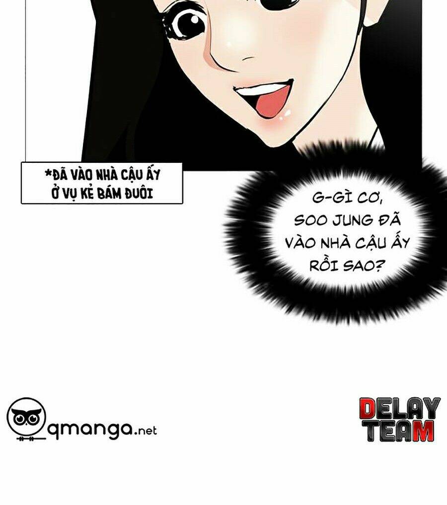 Hoán Đổi Nhiệm Màu Chapter 251 - Trang 2