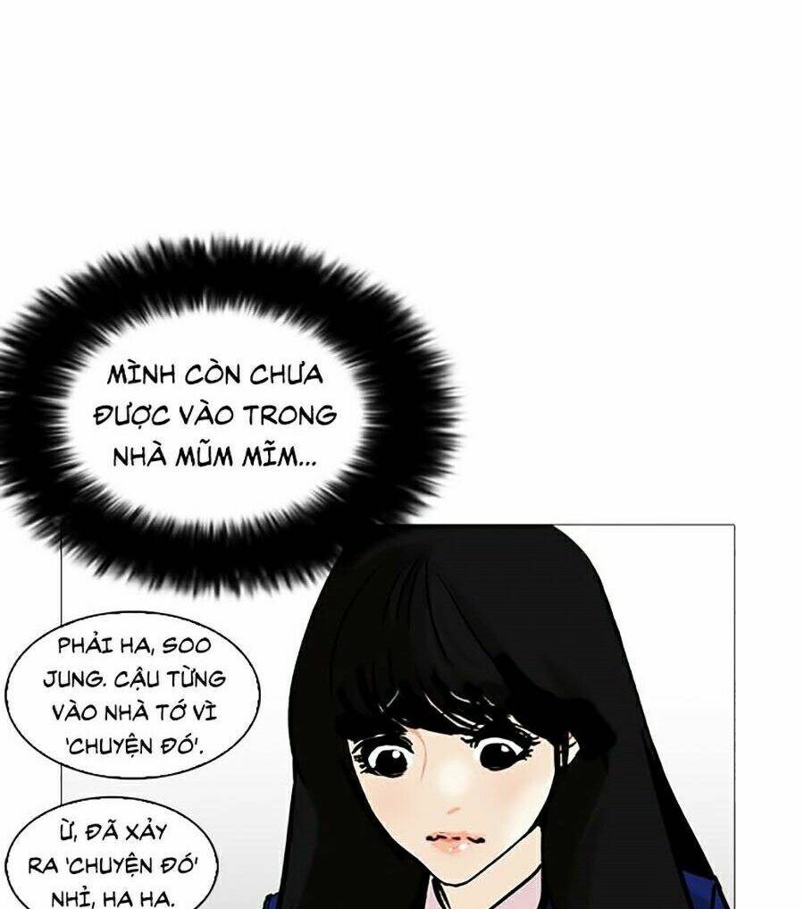 Hoán Đổi Nhiệm Màu Chapter 251 - Trang 2