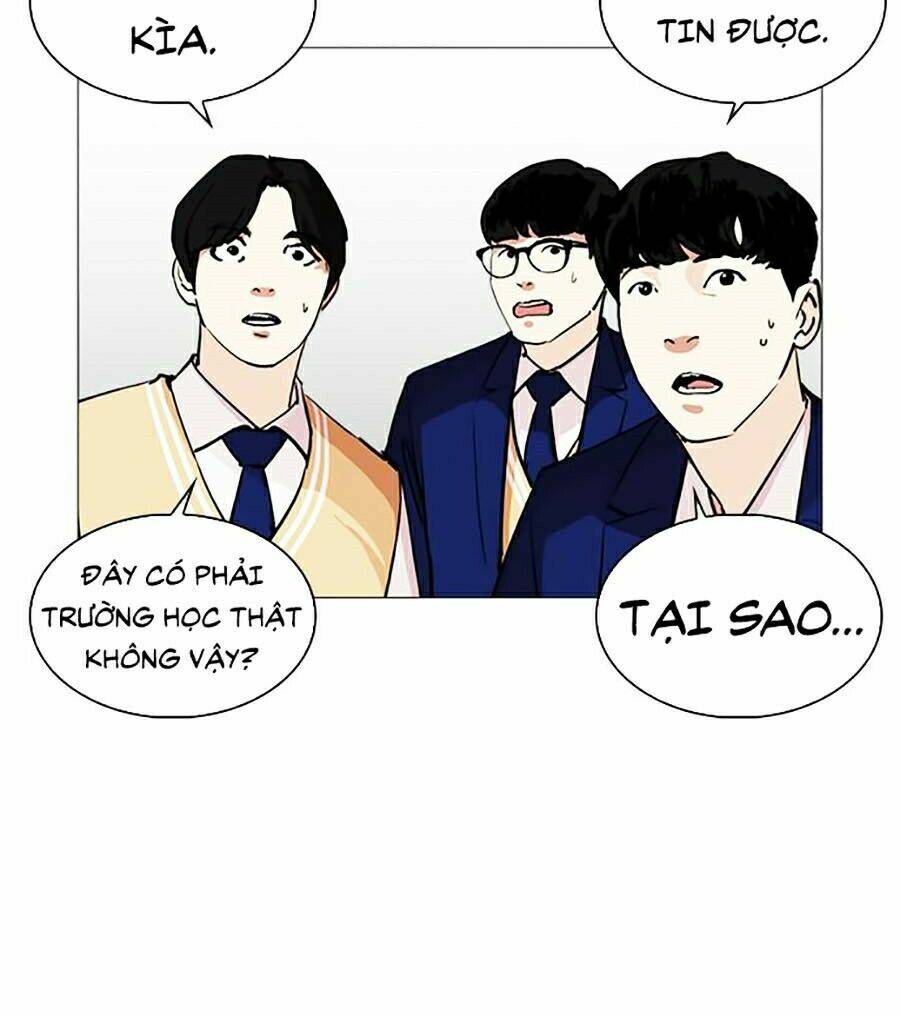 Hoán Đổi Nhiệm Màu Chapter 251 - Trang 2