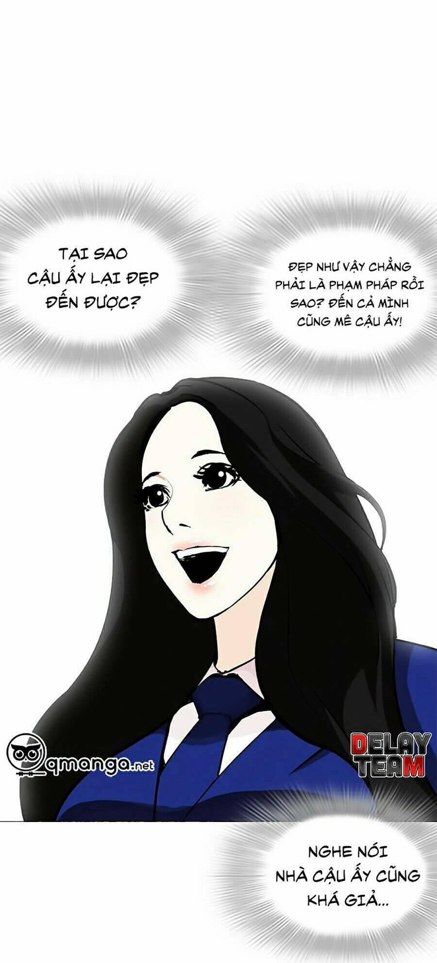 Hoán Đổi Nhiệm Màu Chapter 251 - Trang 2