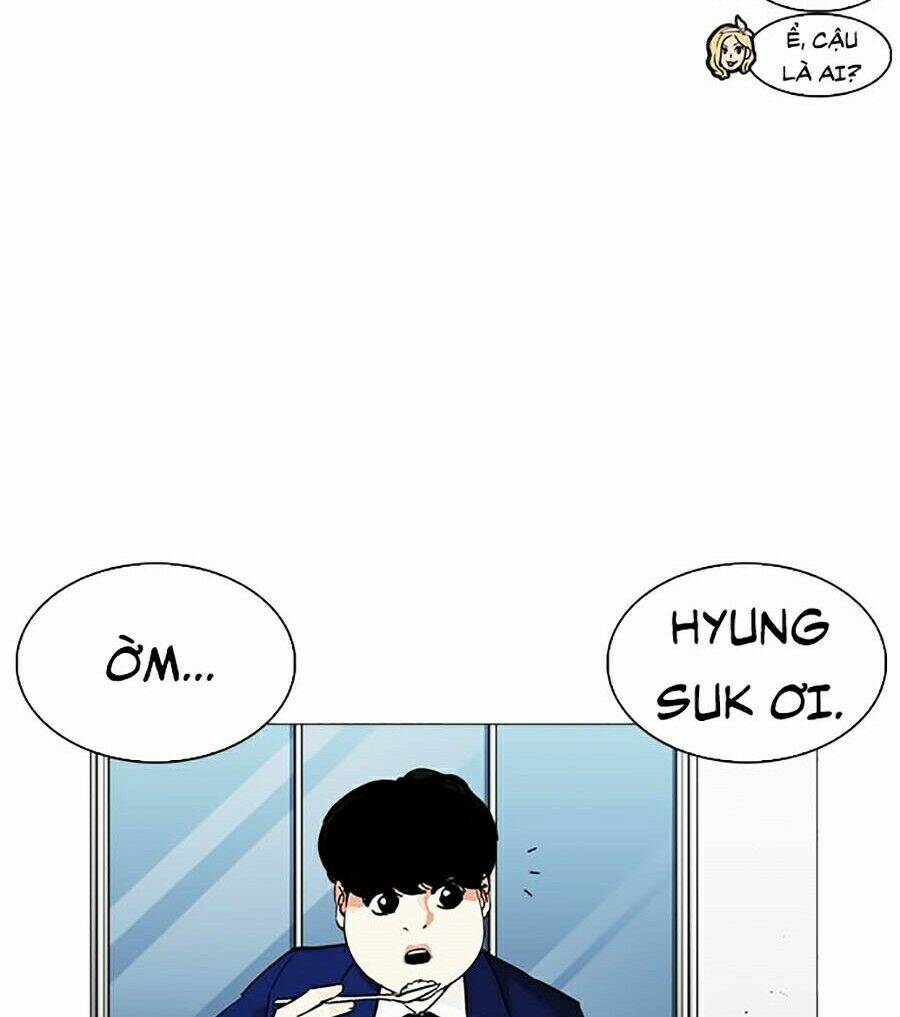 Hoán Đổi Nhiệm Màu Chapter 251 - Trang 2