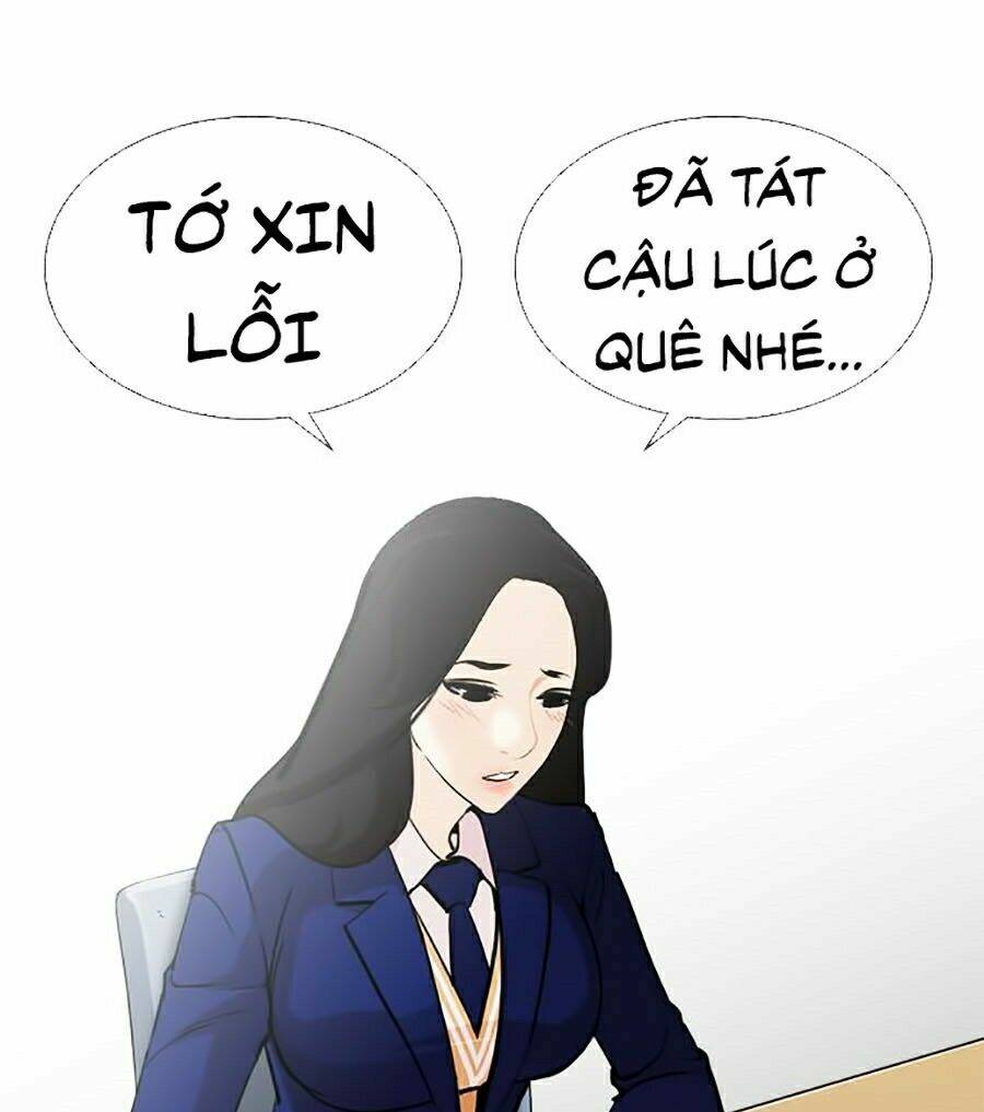Hoán Đổi Nhiệm Màu Chapter 251 - Trang 2