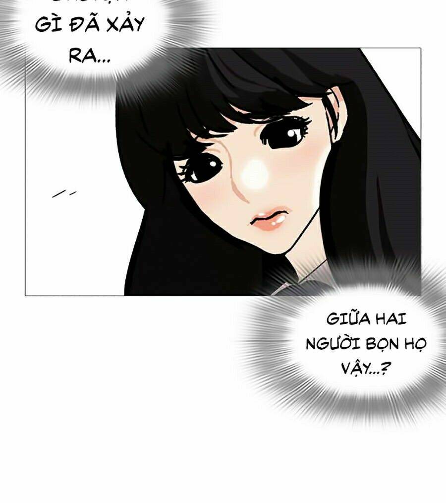 Hoán Đổi Nhiệm Màu Chapter 251 - Trang 2