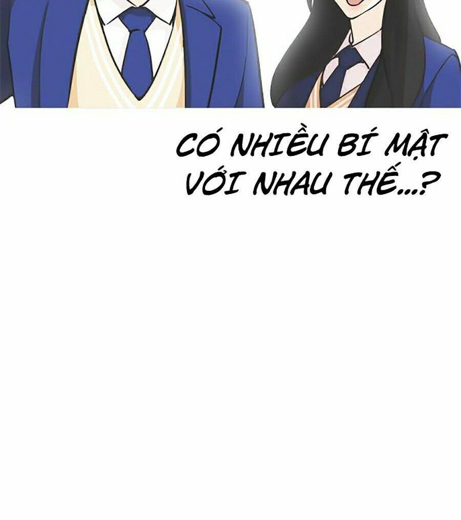 Hoán Đổi Nhiệm Màu Chapter 251 - Trang 2